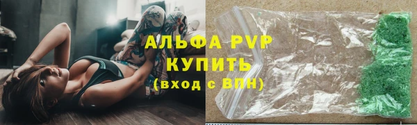 амф Богданович
