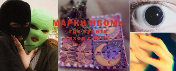амф Богданович