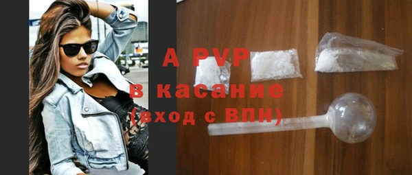 герыч Богородицк