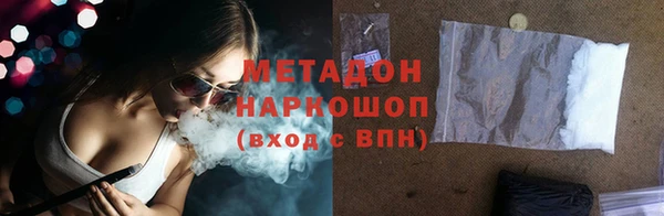 МДПВ Богородск