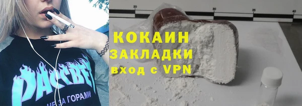 амф Богданович