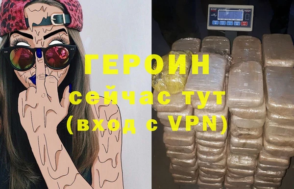 МДПВ Богородск