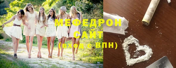 амф Богданович
