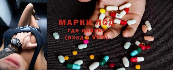 МДПВ Богородск