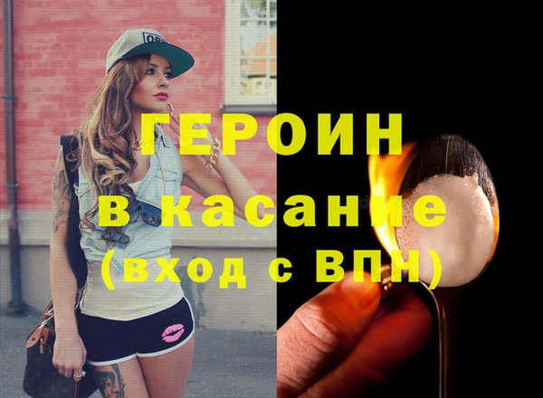 амф Богданович
