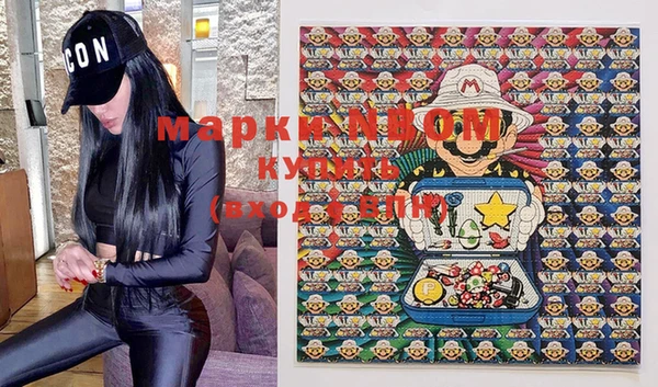 амф Богданович
