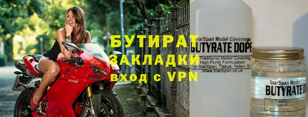 МДПВ Богородск