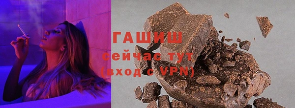 амф Богданович