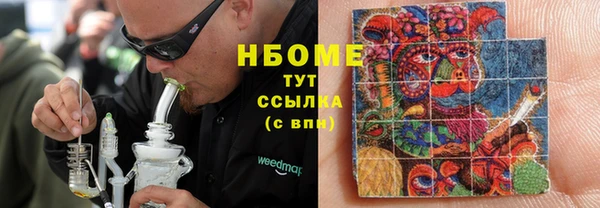 амф Богданович