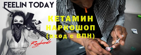 МДПВ Богородск