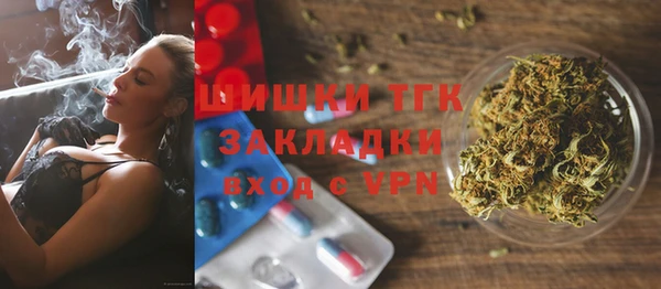 амф Богданович